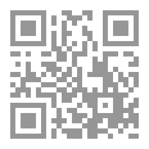 Qr Code مدخل إلى الكتاب المقدس