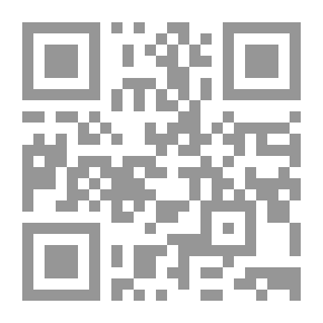 Qr Code Lebanon On Leban Jours De Misere