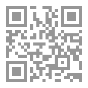 Qr Code المعاصرون المصريون: NO 253 - 254