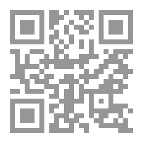 Qr Code الإنطاكي