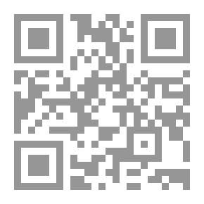 Qr Code Gas Intelligence And Challenge
