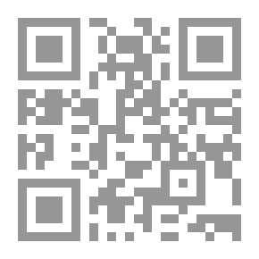 Qr Code Elementary Spanish-American reader