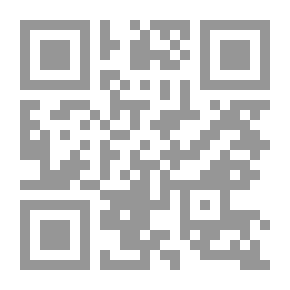 Qr Code تأثير العوامل البيئية على زراعة الخضروات بمحافظة المنيا بمصر