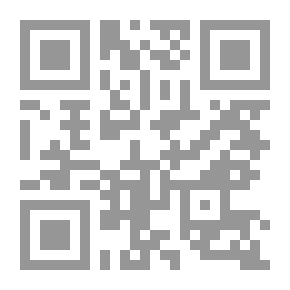 Qr Code Human Cloning Between Legality And Criminalization