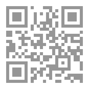 Qr Code Gravity true for you but not for me in arabic gravity true for you but not for me in arabic