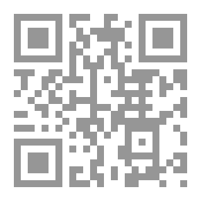 Qr Code الثلث والاحكام الفقهية المتعلقة به