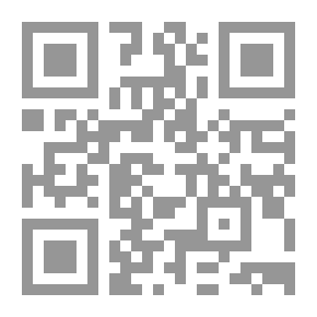 Qr Code ديمقراطية الامارات
