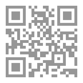 Qr Code الإمام الصادق كما عرفه علماء الغرب