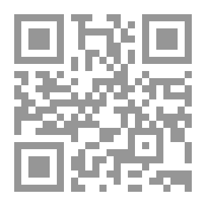 Qr Code تاريخ عمان الحديث