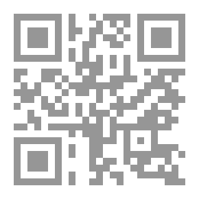 Qr Code من رحلات الفرنسيين إلى الجزيرة العربية