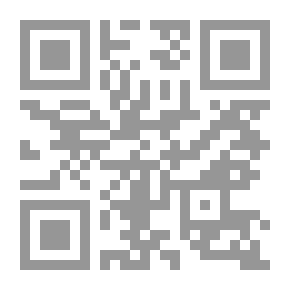 Qr Code إدارة الجودة الشاملة في التربية والتعليم