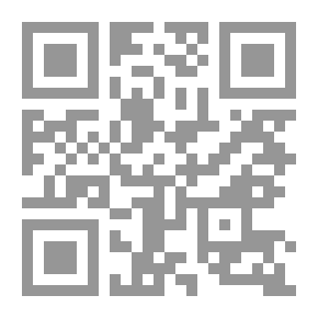 Qr Code إشكالية الدولة في الفكر العربي المعاصر