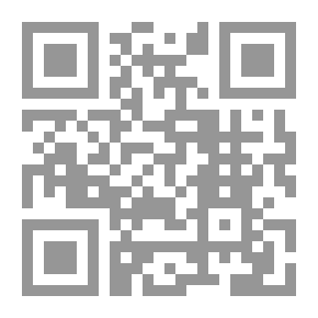Qr Code عيون الأخبار 1/2 مع الفهارس