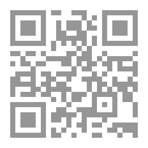 Qr Code His Name Is Love