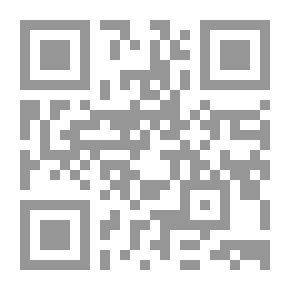 Qr Code لست أعرفني