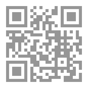 Qr Code رباعيات صاحب الجمال 7