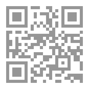 Qr Code تاريخ الموسيقى