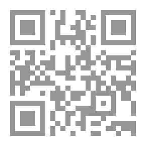 Qr Code سيكولوجية الاعاقات العقلية والحسية