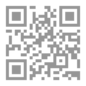 Qr Code On Fiqh, Fatwa And Ijtihad (Lectures Of Dr. Yusuf Al-Qaradawi)