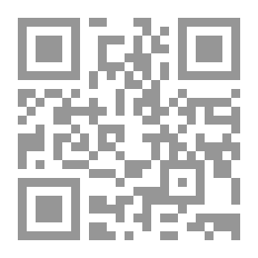Qr Code الأمراض النسائية (كتاب العربية - 116)