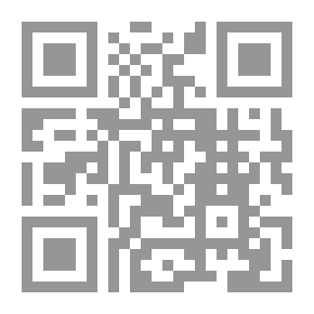 Qr Code سر الصحراء الكبرى الكفرة