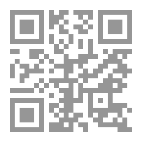 Qr Code رواية التابوت