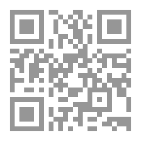 Qr Code الشعر الغض