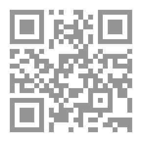 Qr Code سري لها (بيوت مطمئنة - 2)