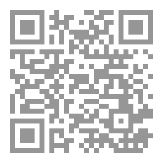 Qr Code الرمد الربيعي