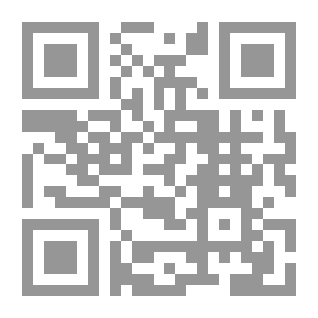 Qr Code Thinking; Its Characteristics And Features