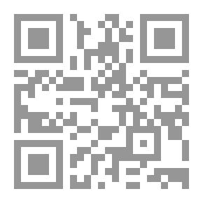 Qr Code نصيب