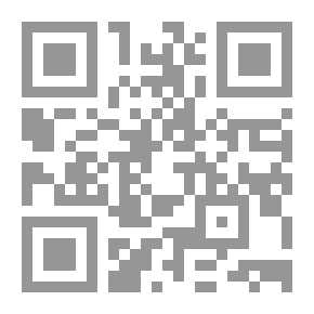 Qr Code الزتونه