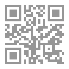 Qr Code الأساطير المؤسسة للسياسة الاسرائيلية