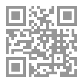 Qr Code كرة الهدف للمعاقين بصرياً