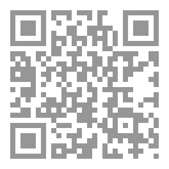 Qr Code الوردة المتعفنة