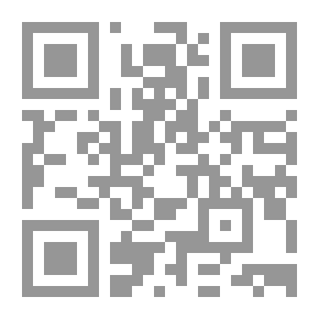 Qr Code Puzzles - Games And Riddles #2 (more Than 2000 Games And Puzzles)