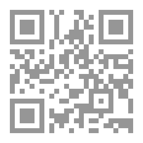 Qr Code المسألة اليهودية