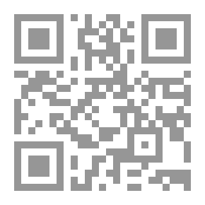 Qr Code فهرس الأوراق الأثرية ، 1665-1890