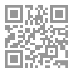 Qr Code آليات الشعر النفسية والفنية وسمات الشاعرية
