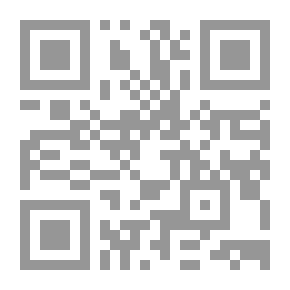 Qr Code كلمة الإمام الجواد عليه السلام