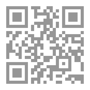 Qr Code تانزانيا