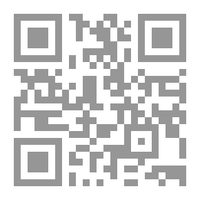 Qr Code I Roam Naked