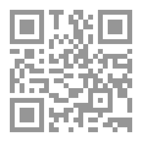 Qr Code فهرنهايت 451