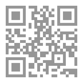 Qr Code هذه الدنيا