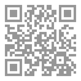 Qr Code نقل البيانات الصناعية