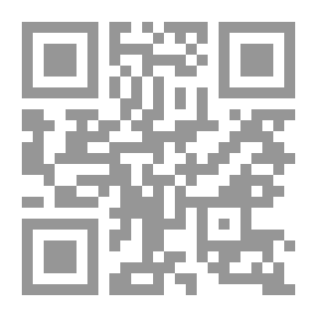 Qr Code البسيط في اللغة العربية