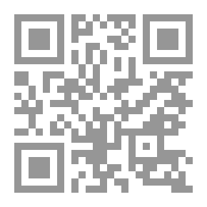 Qr Code آيات الأدب مع النبي محمد صلى الله عليه وسلم