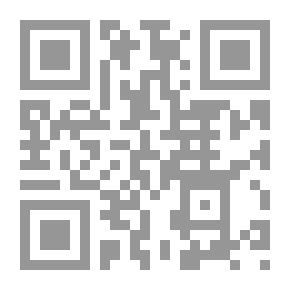 Qr Code Conquest Continues