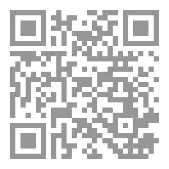 Qr Code احذروا العجب فإنه مفسد للعمل