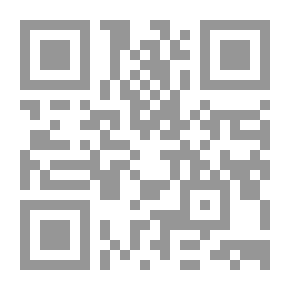 Qr Code مملكة الغرباء